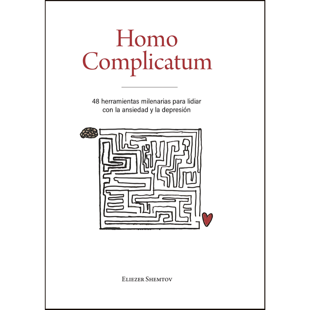 Homo Complicatum