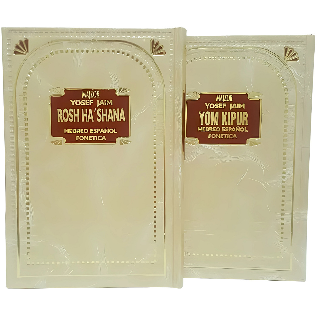 MAJZOR SET ROSH HASHANA Y YOM KIPUR YOSEF HAIM