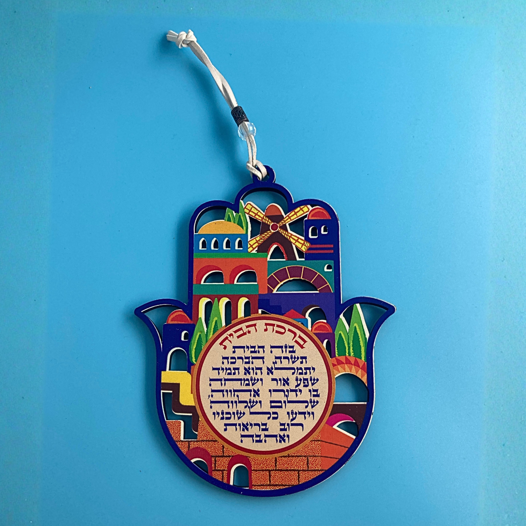 Hamsa Jerusalem para el Hogar