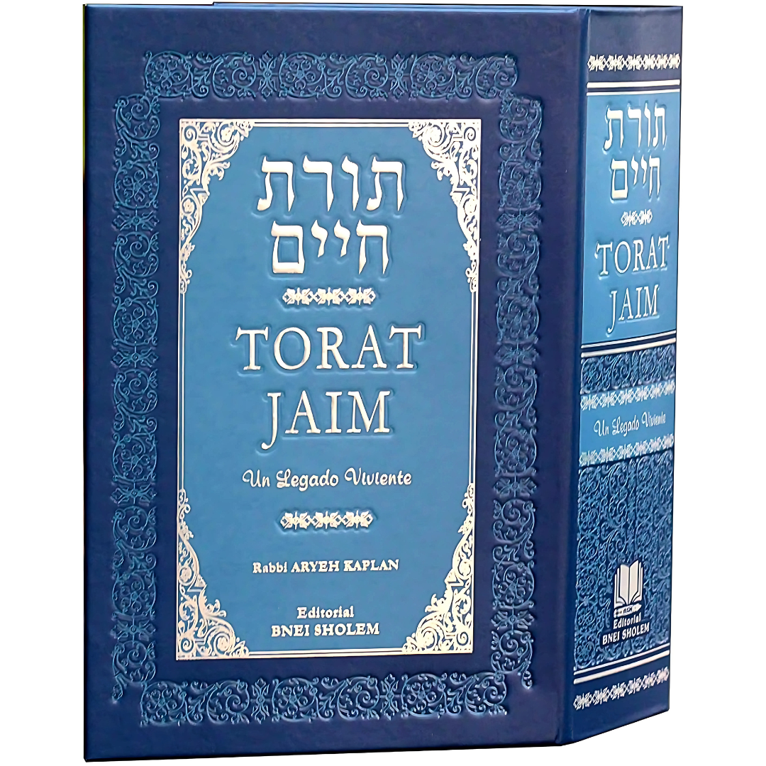 Torat jaim - TORA VIVIENTE- Jumash Completo HEB-ESP