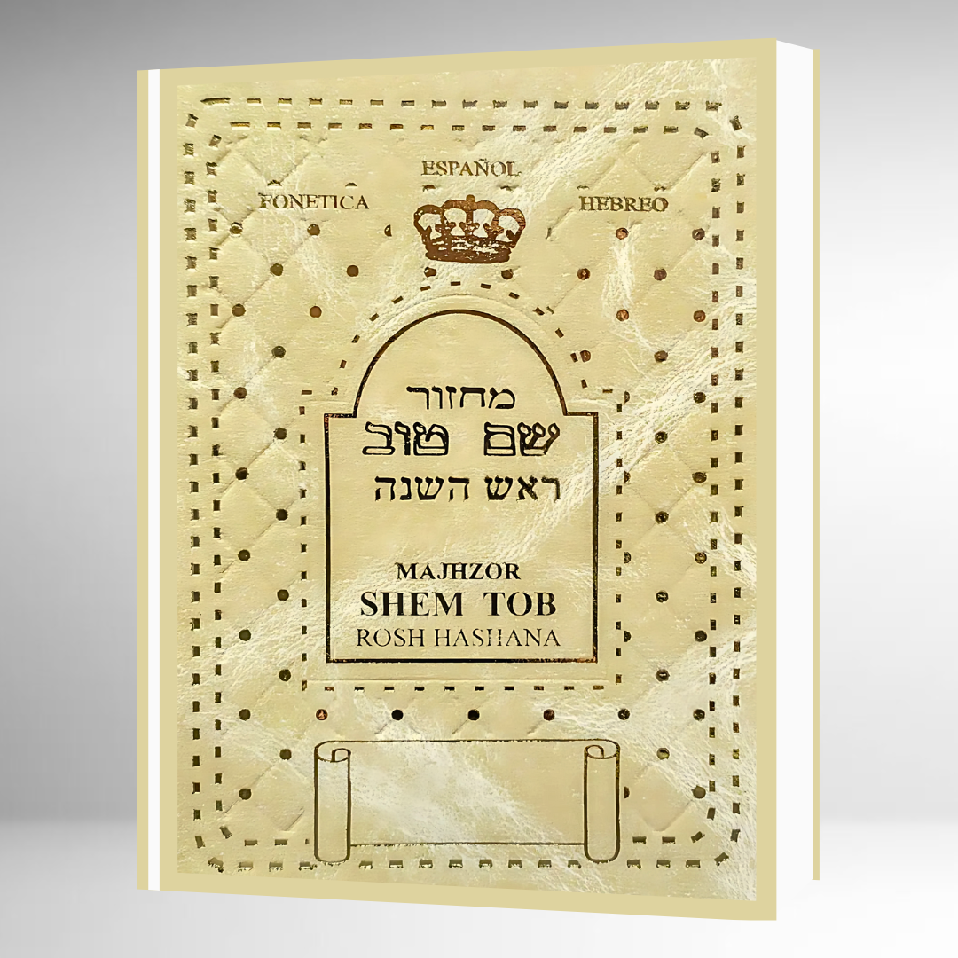 MAJZOR ROSH HASHANA SHEM TOV HEB-ESP-FONETICA