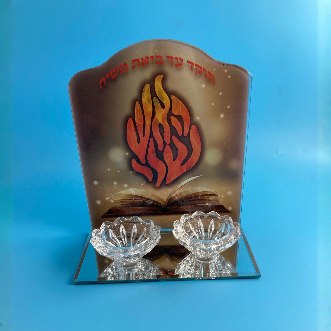 Porta Velas de Shabbat Sheli