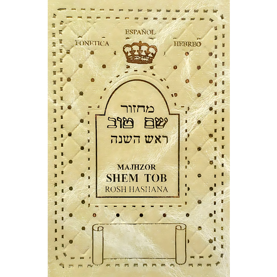 MAJZOR ROSH HASHANA SHEM TOV HEB-ESP-FONETICA