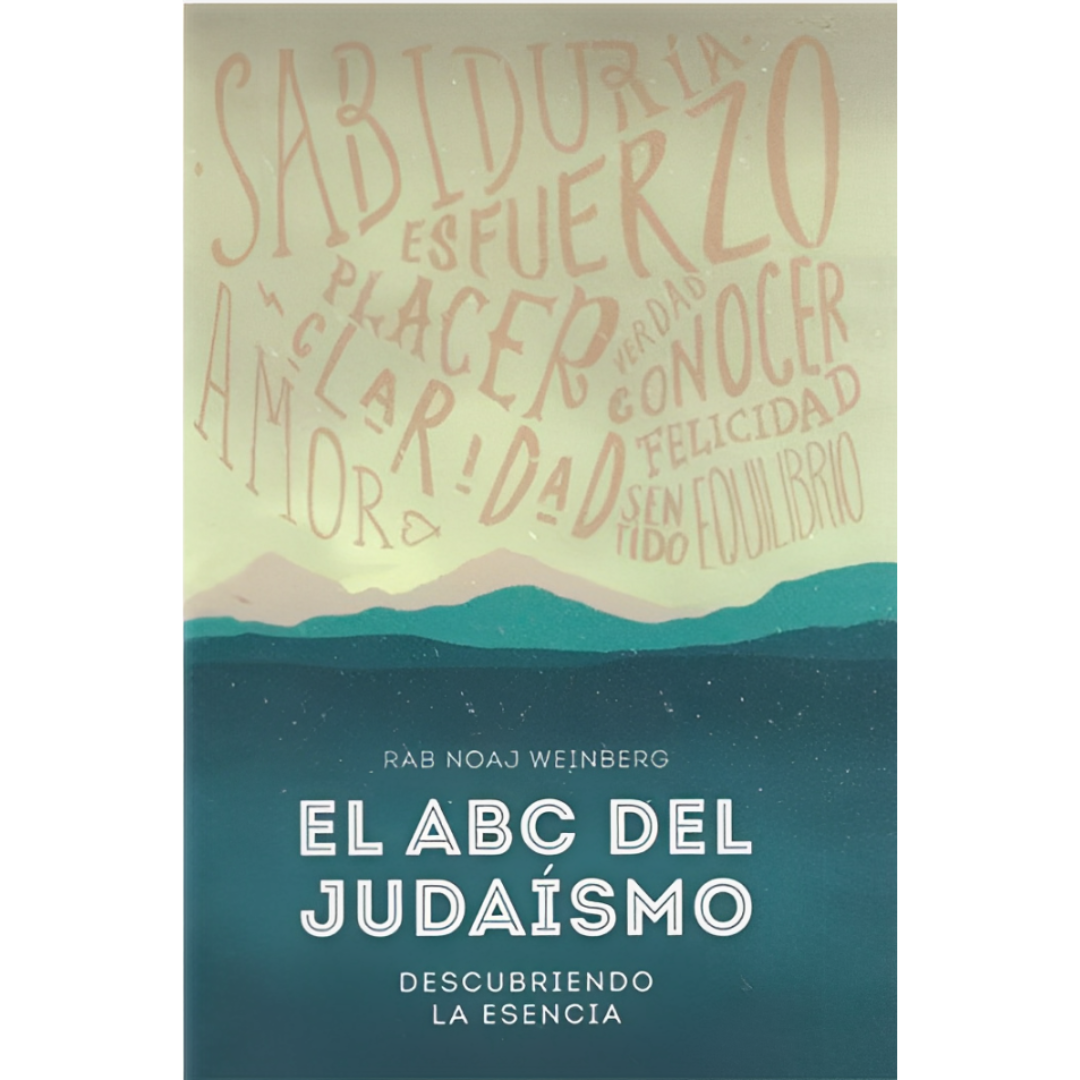 El ABC del judaismo