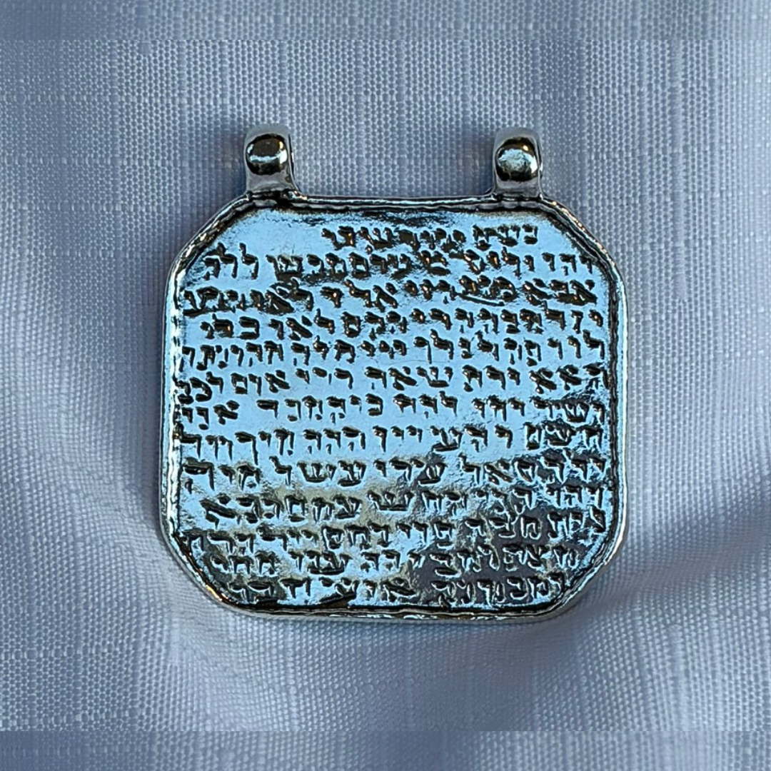 Kamea en Plata 925 - Rashash -