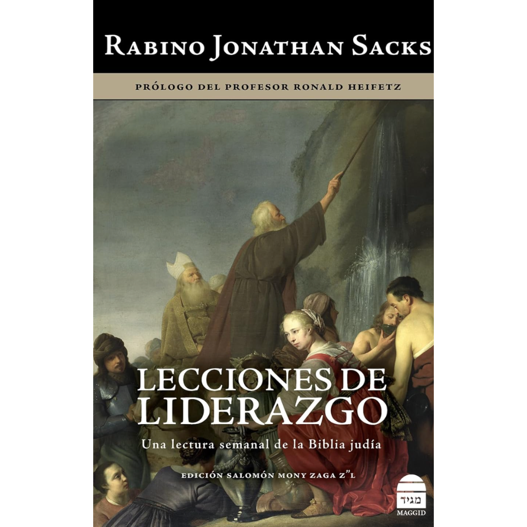Lecciones de Liderazgo