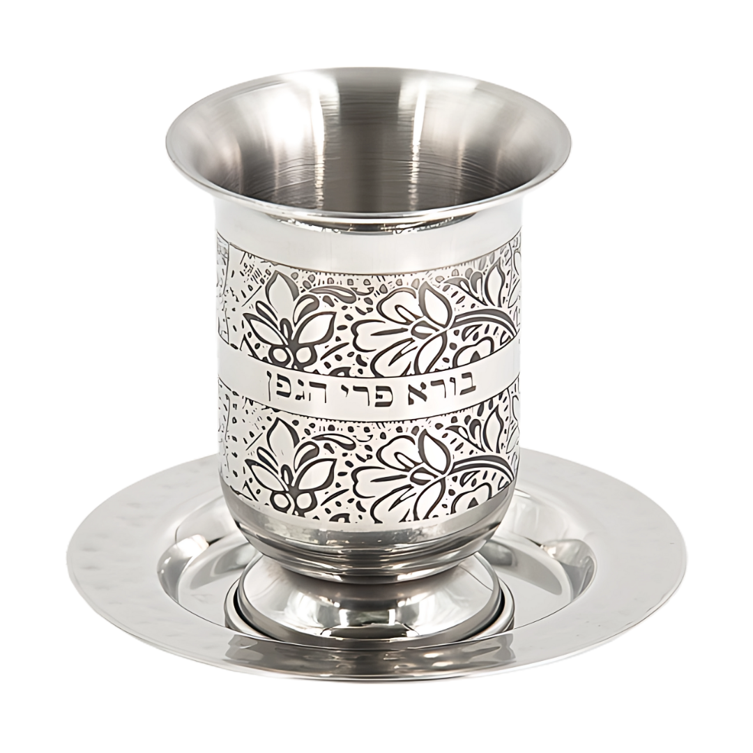 Copa Para el Kidush Stainless