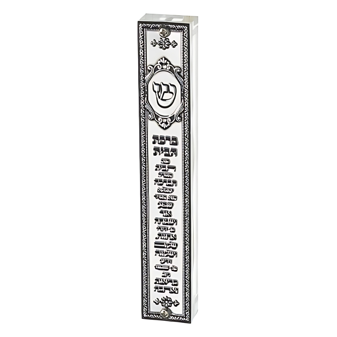 Case Para la Mezuzah con Bendicion del Hogar