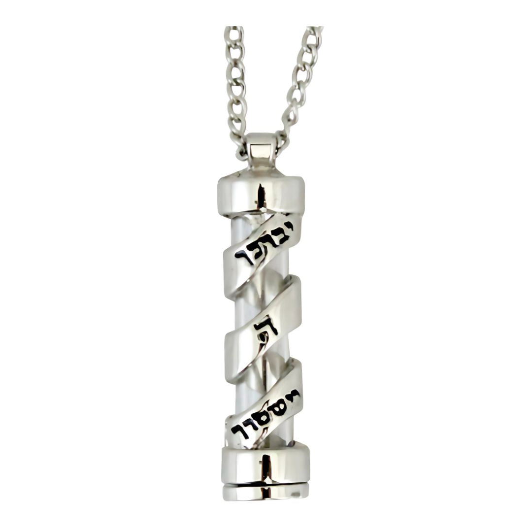 Mezuzah para el cuello "Yebarejeja"