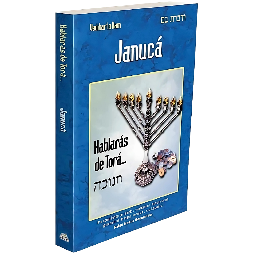 Hablarás de Torá: Janucá