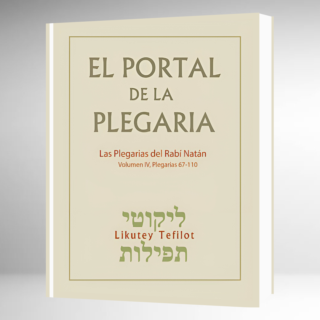 EL PORTAL DE LA PLEGARIA #4