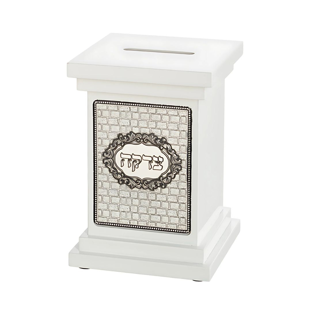 Elegante caja para tzedaka