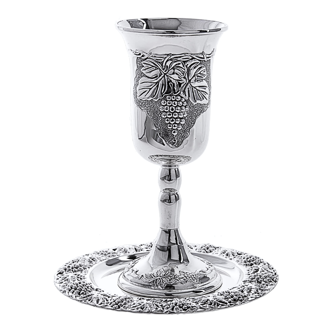 Copa Kidush "Eliyahu Hanavi"