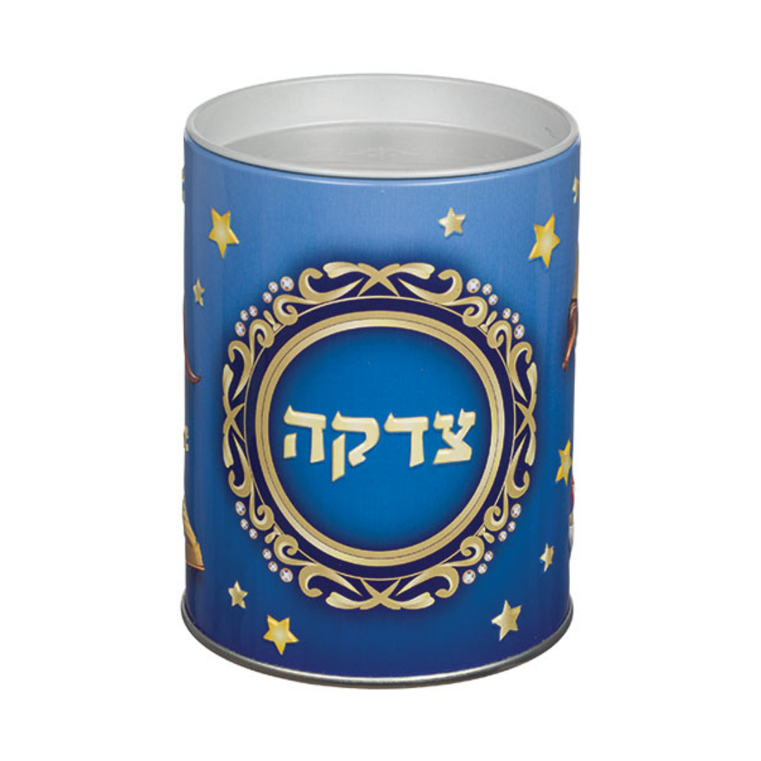 Cajita para Tzedaka - Tora