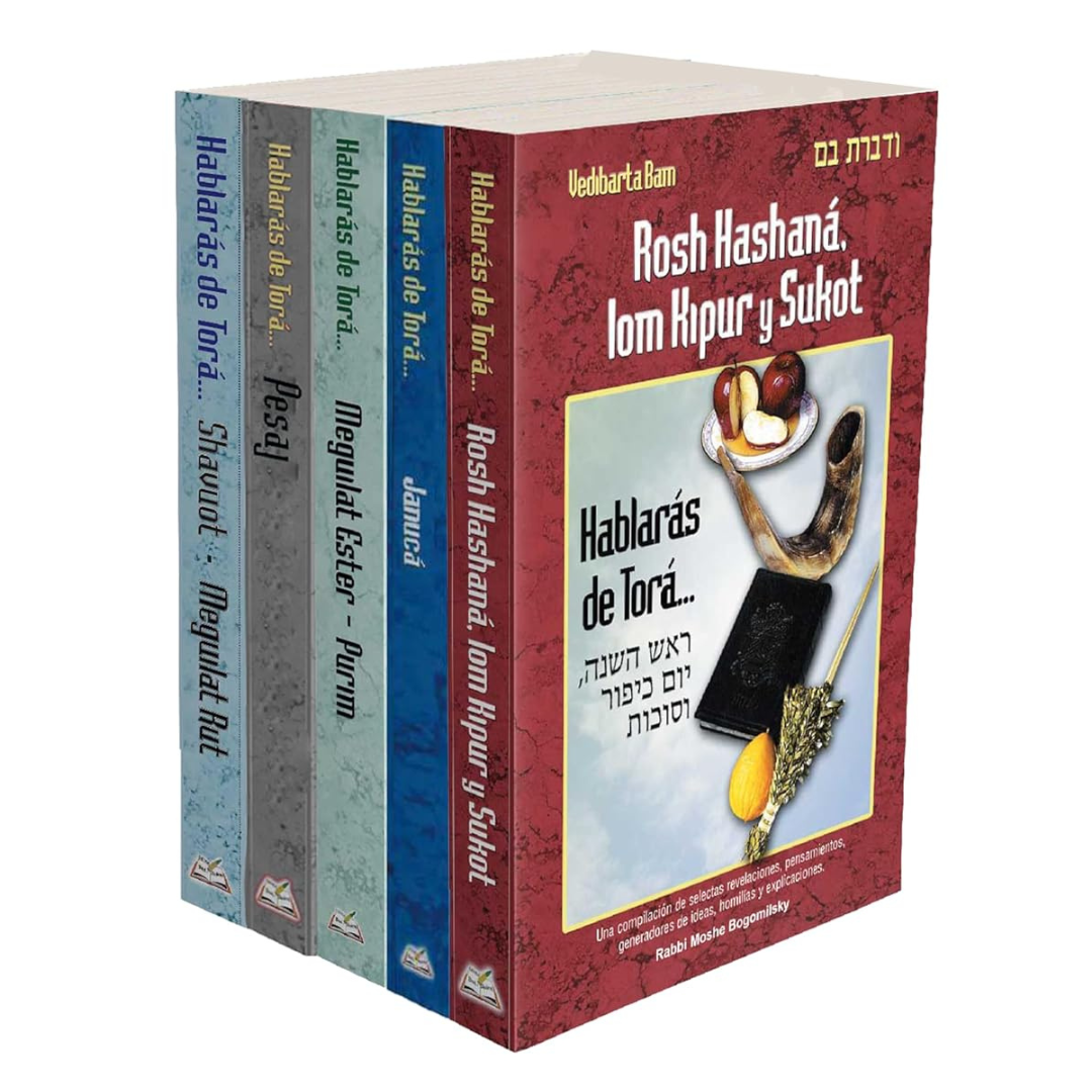 Hablaras de Tora coleccion completa 12 libros