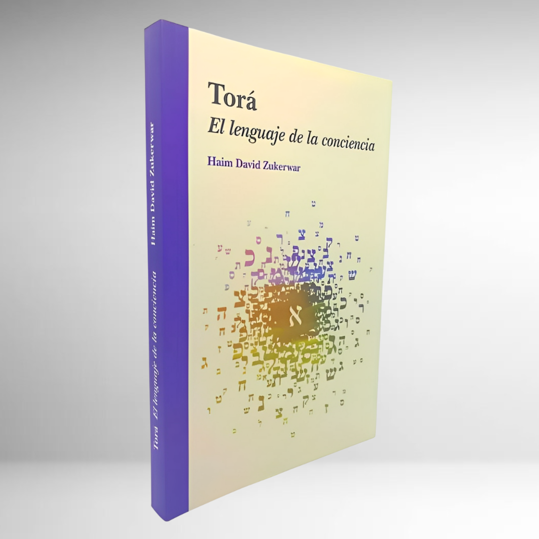 Tora el lenguaje de la conciencia
