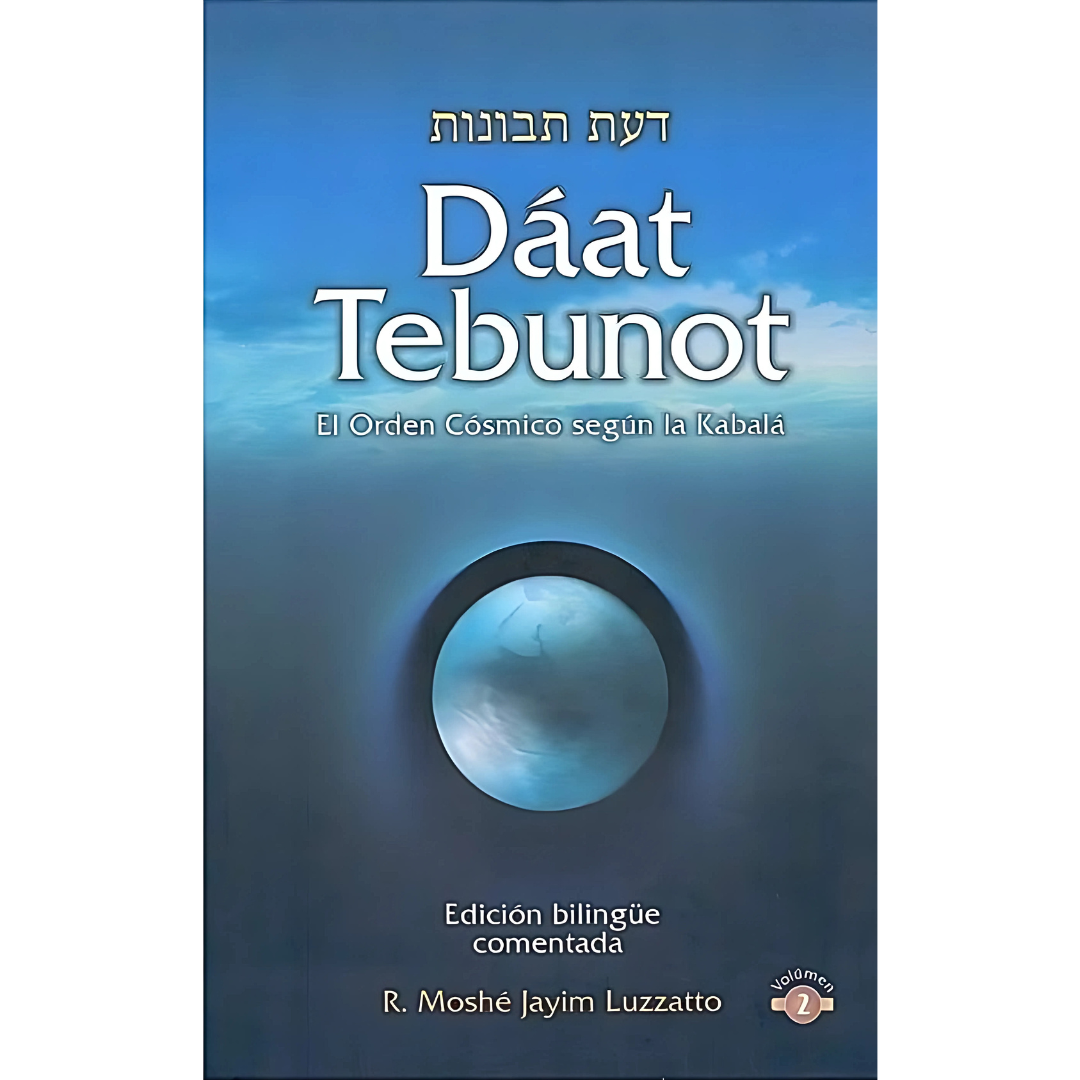 Dáat Tebunot HEB-ESP-COM - 2 VOL -