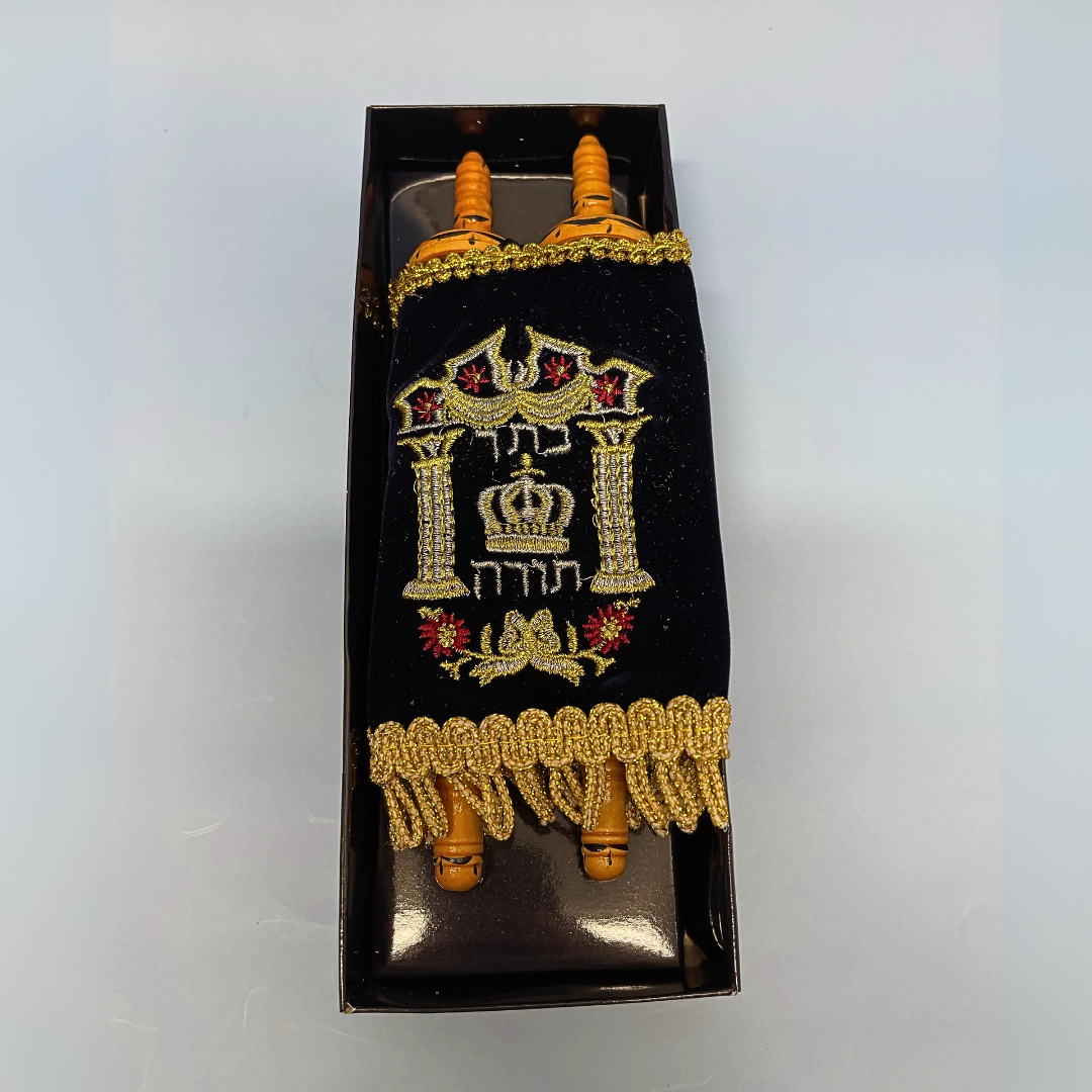 Sefer Tora Pequeño