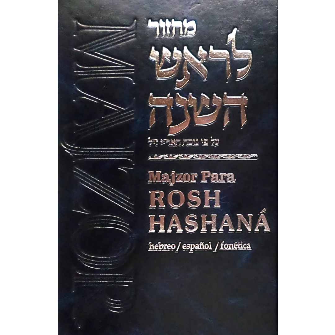 MAJZOR DE ROSH HASHANA JABAD HEB-ESP-FONETICA