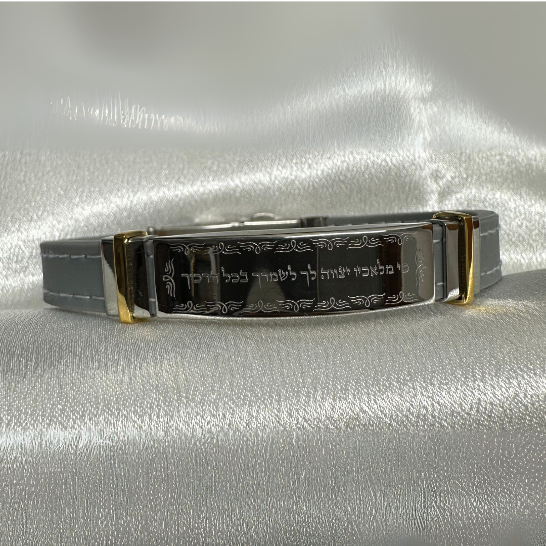 Pulsera "Protecion Angelical"