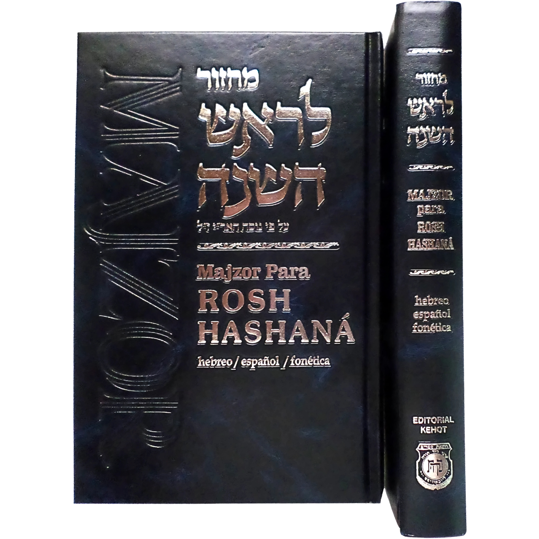 MAJZOR DE ROSH HASHANA JABAD HEB-ESP-FONETICA