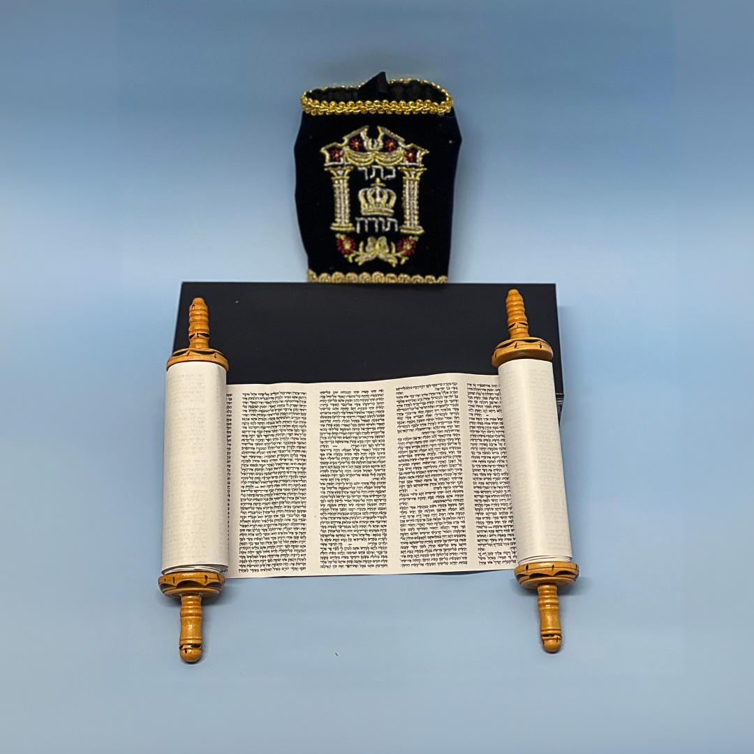 Sefer Tora Pequeño