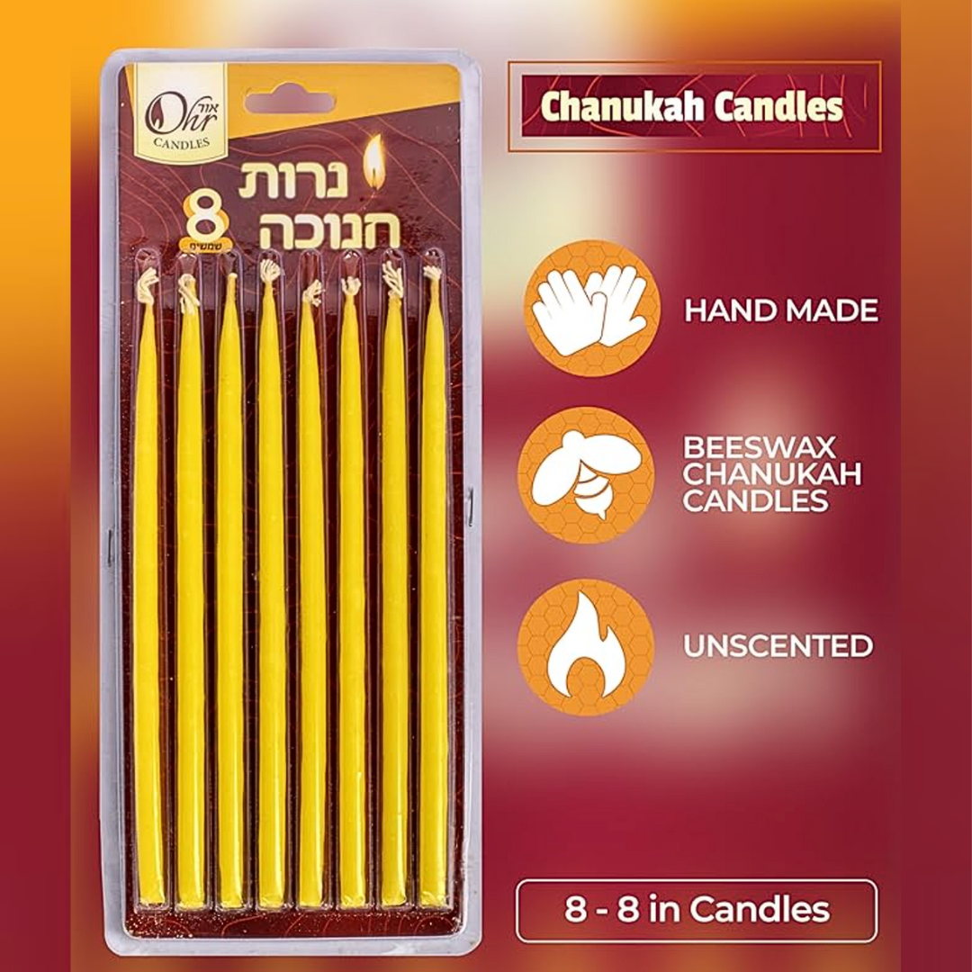 Set de 8 Ohr de Miel - Shamoshim para Januca -