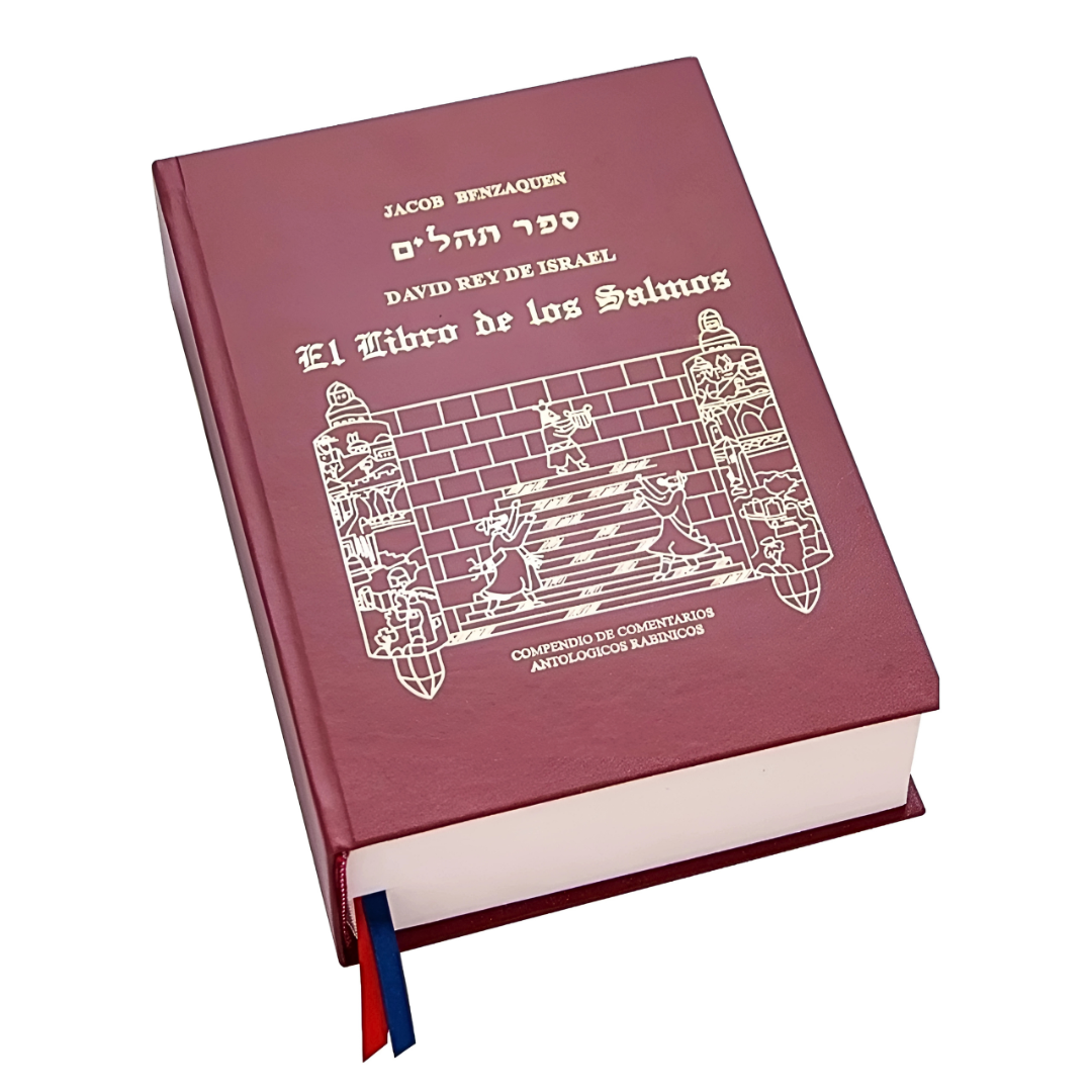 LIBRO DE LOS SALMOS - ANTOLOGIA RABINICA