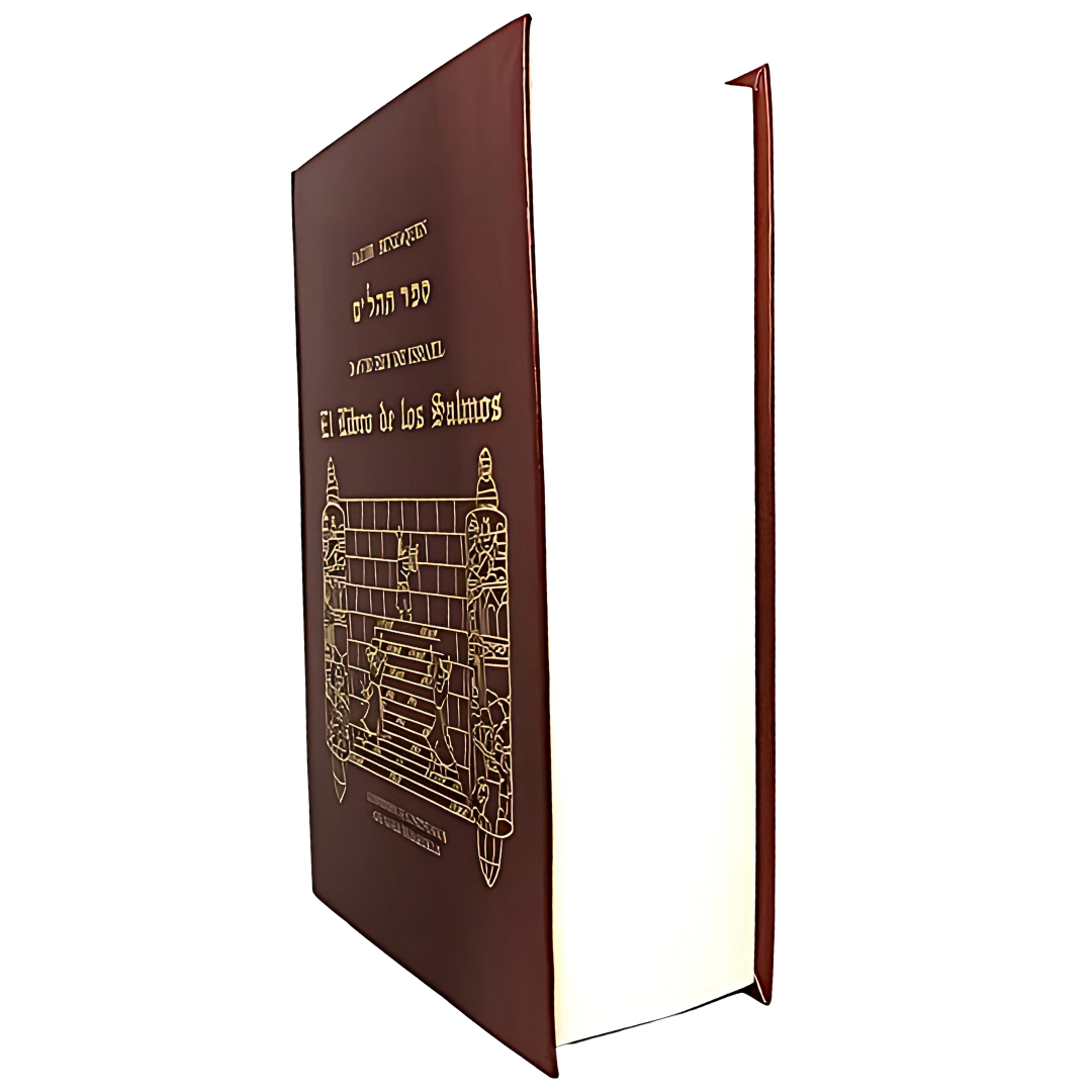 LIBRO DE LOS SALMOS - ANTOLOGIA RABINICA