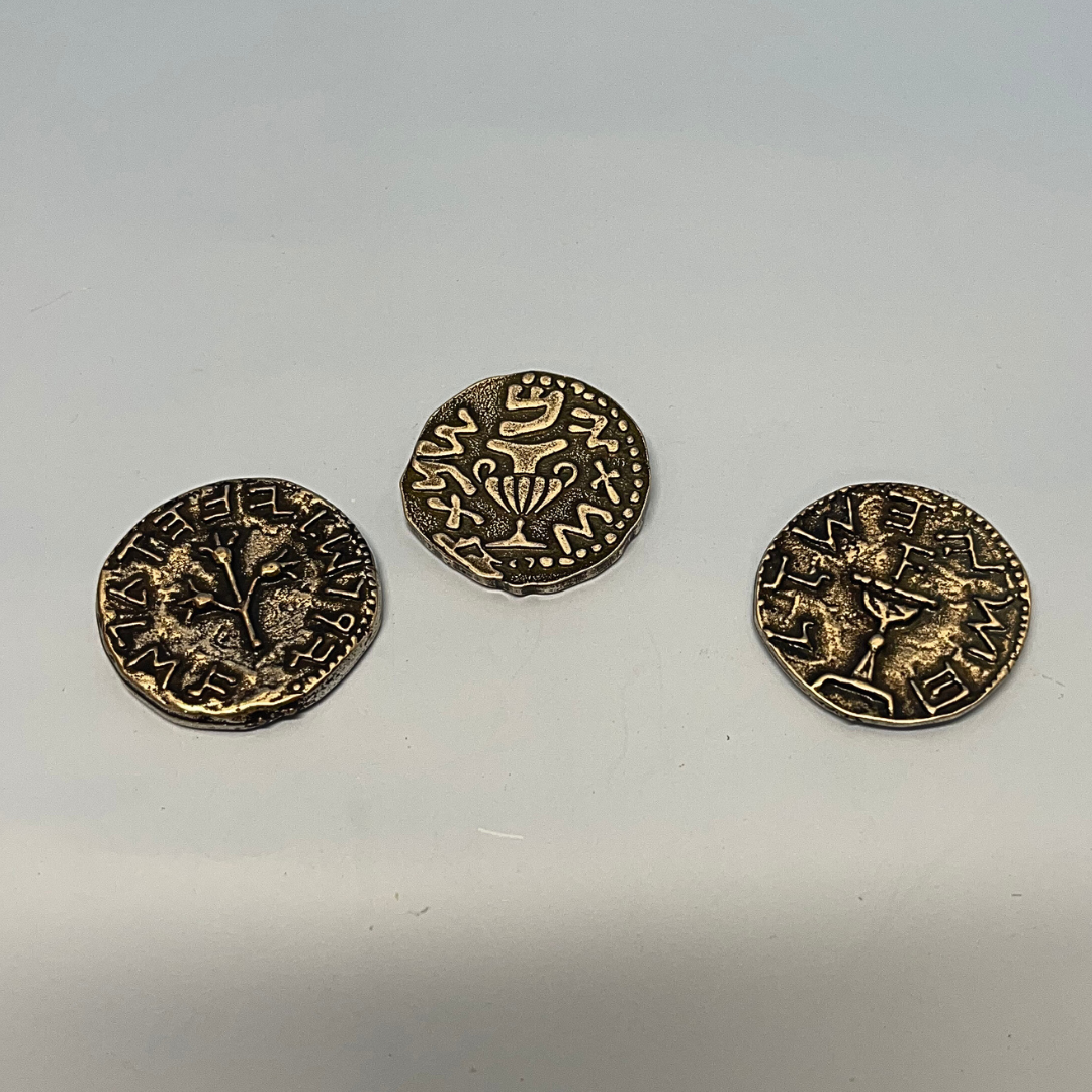 Las Tres Monedas “Hetzi Shekel”