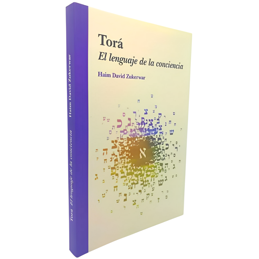 Tora el lenguaje de la conciencia