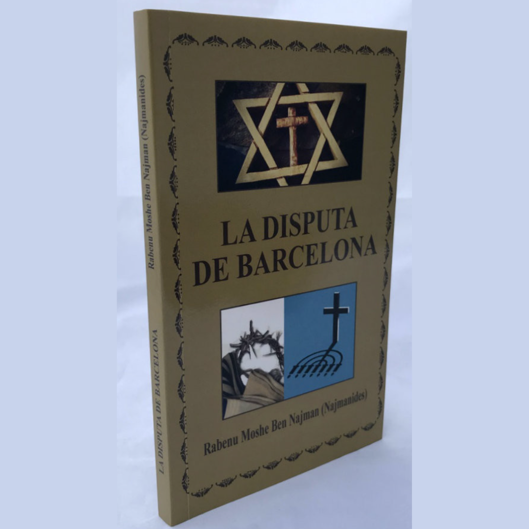 La disputa de Barcelona