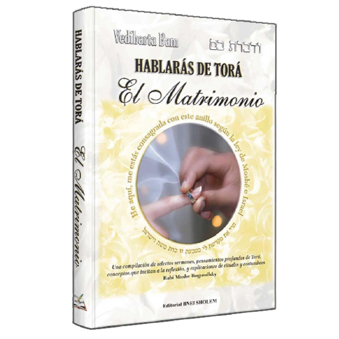 Hablaras de Tora coleccion completa 12 libros