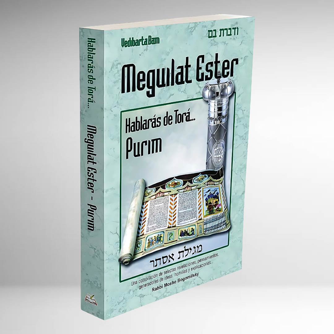 Hablarás de Torá Purim: Meguilat Ester