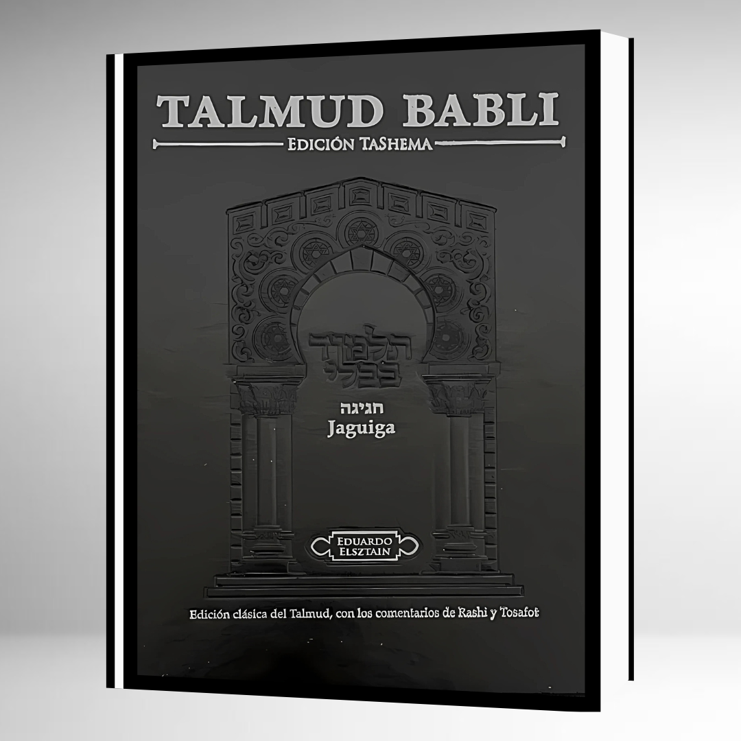 Talmud Guemara Tashema - Masejet Haguiga - HEB-ESP