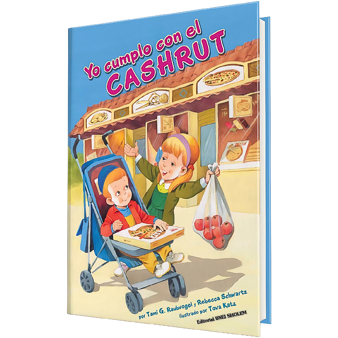 Yo Cumplo con el Cashrut - Versión Infantil -