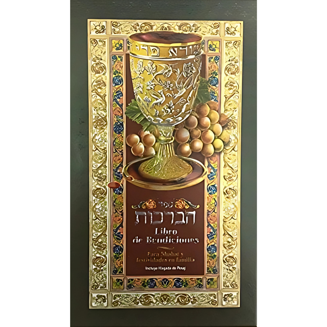 Libro de las bendiciones Peq-Verde