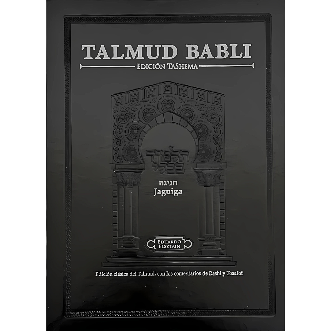 Talmud Guemara Tashema - Masejet Haguiga - HEB-ESP