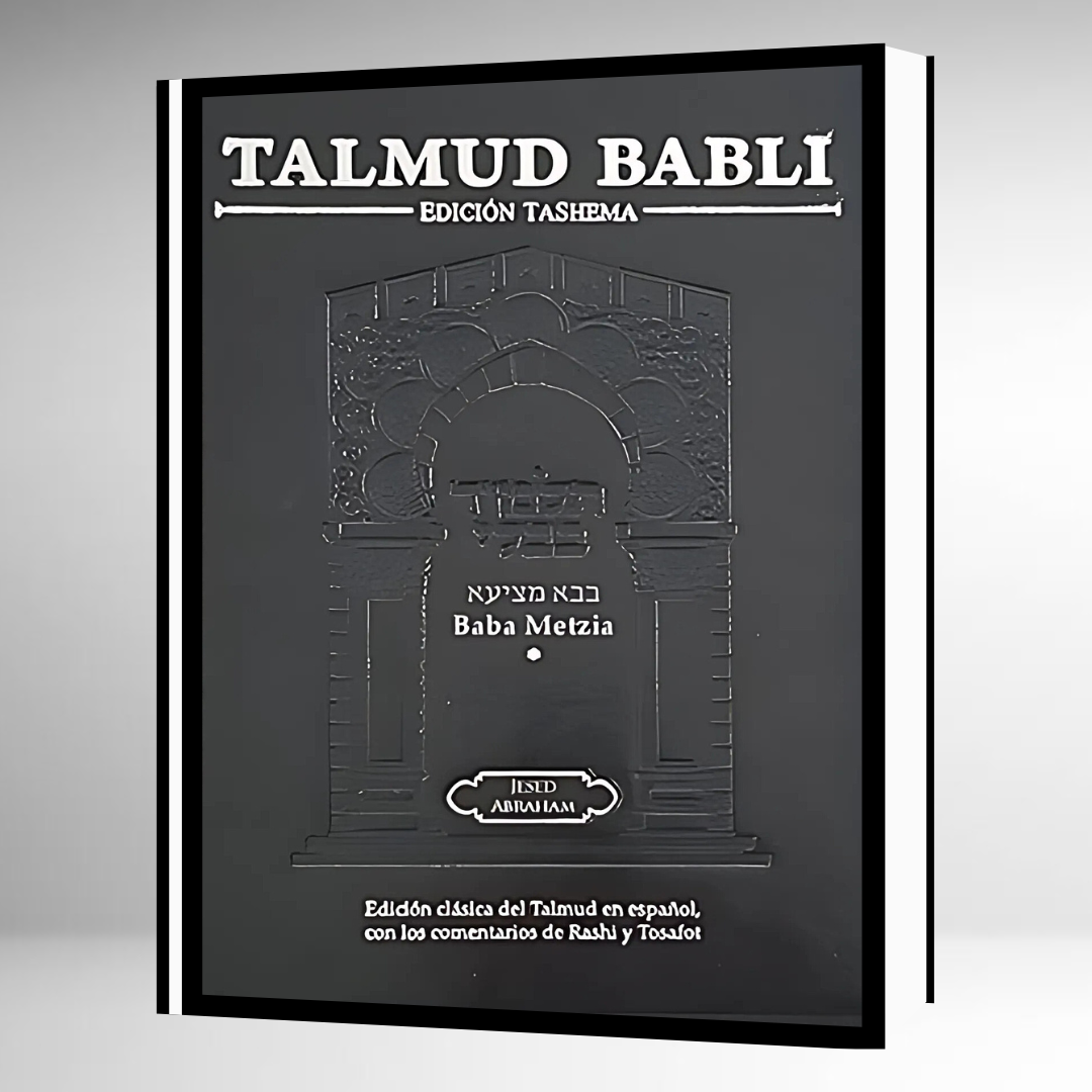 Talmud Guemara Tashema - Masejet Baba Metzia 1 - HEB-ESP