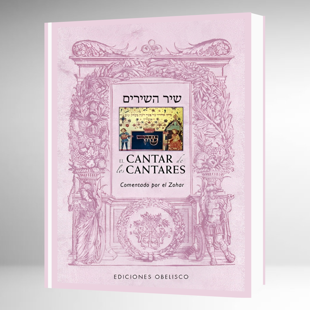 Cantar de los cantares