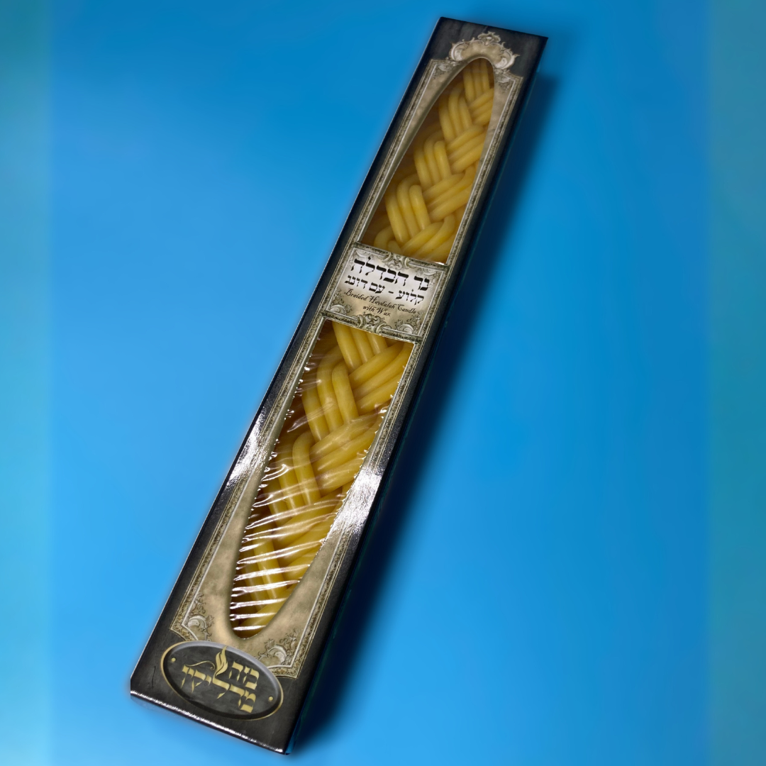 Vela de Miel para Havdala
