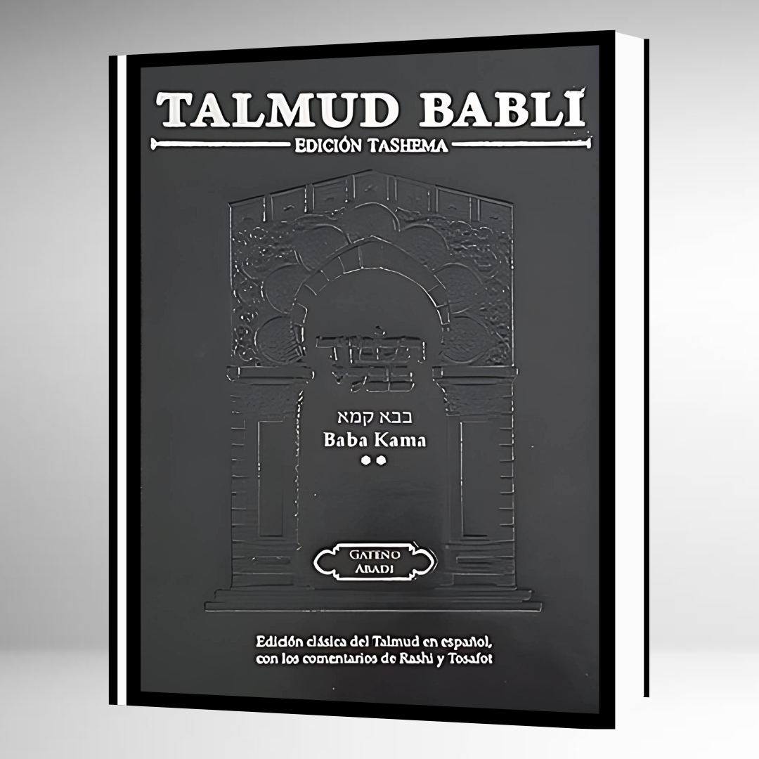 Talmud Guemara Tashema - Masejet Baba Kama 2 - HEB-ESP