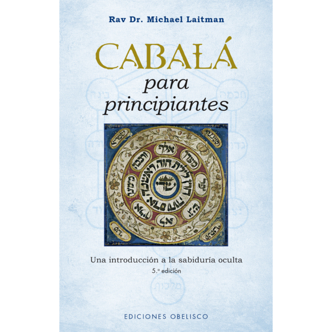 Cabala para pricipiantes
