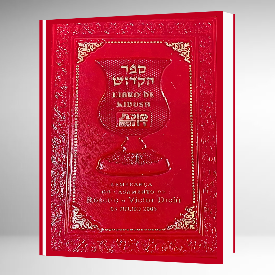 Libro de Kidush HEB-ESP (SUCAT DAVID)