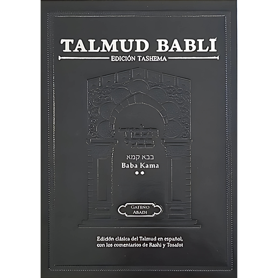 Talmud Guemara Tashema - Masejet Baba Kama 2 - HEB-ESP