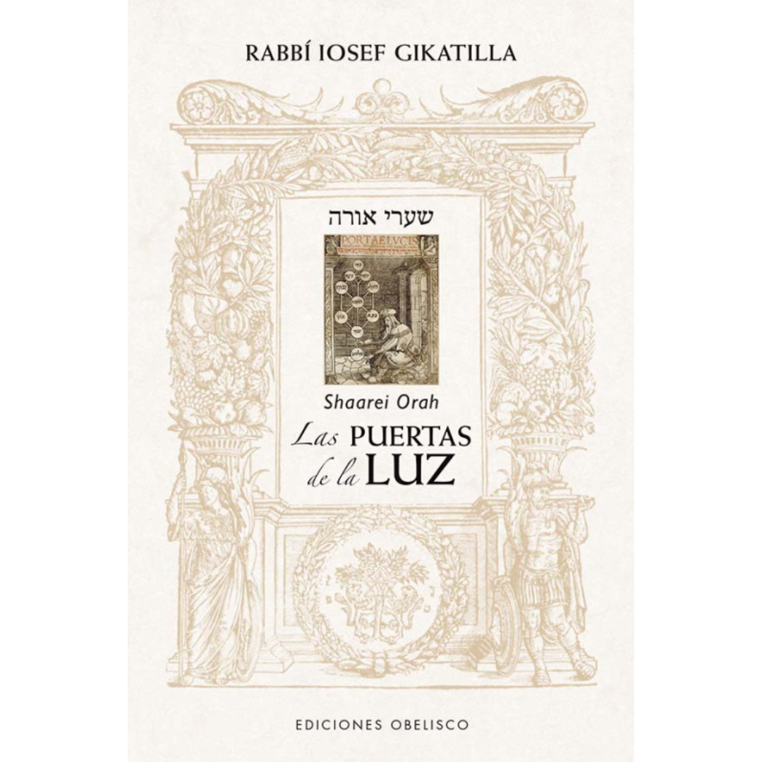 Las puertas de la luz - Shaarei Orah