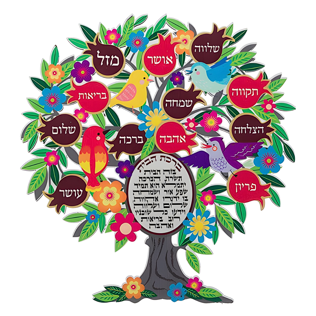 Bendición "El Árbol" - Para la Casa -