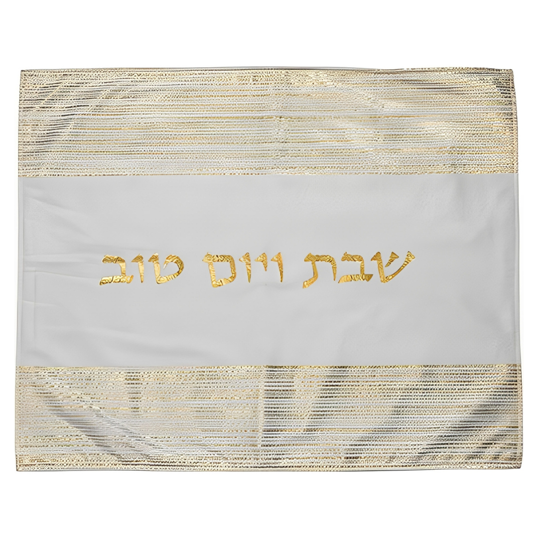 Cobertor para challah - Shabbat y Yom Tov