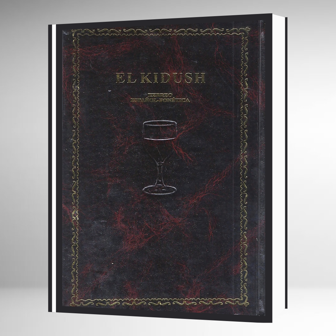El Kidush HEB-ESP-FONETICA