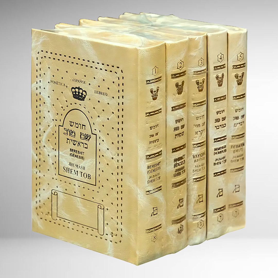 HUMASH SHEM TOV 5 VOL. HEB-ESP-FONETICA